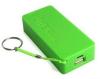 Picture 3:Groothandel - universele powerbank 5600mah