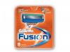 Foto 1:Gillette fusion 8-pack  - spotprijs!