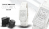 Picture 2:Emporio armani watch
