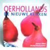 					
					Overstock - Kookboek Oerhollands					
				
