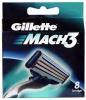 					
					Groothandel - Gillette Mach 3 mesjes 8stuks vanaf 8,99 per pakje					
				