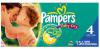 Foto 2:Pamper diapers