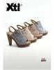					
					Overstock - Voorraad Spaanse schoenen  tassen merk  XTI  75 00					
				