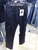 Foto 1:Partij jeans broeken aleen groot merken 